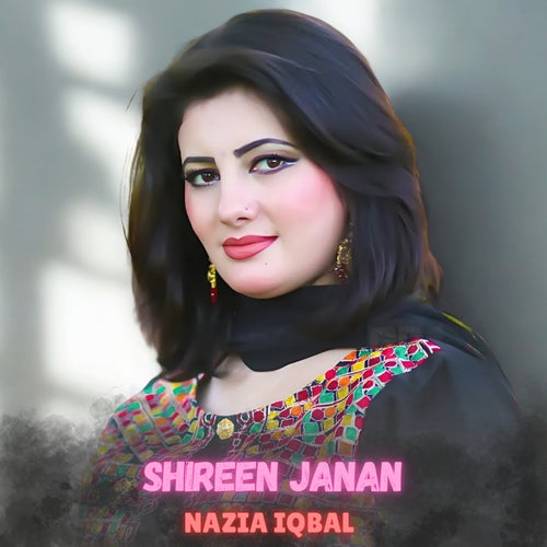 Shireen Janan