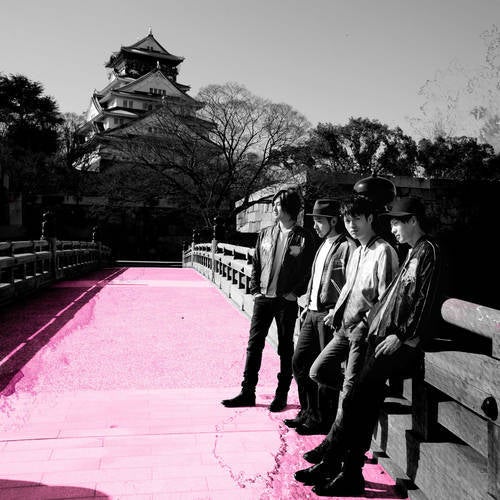 Uzu to Uzu - Nishi no uzu Live at Osakajyo Hall