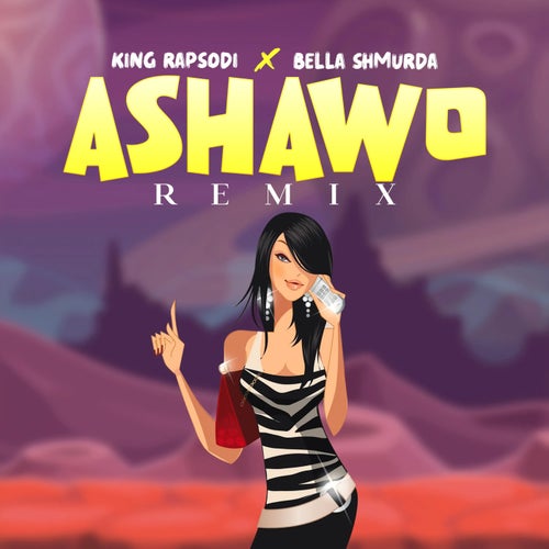 Ashawo (Remix)