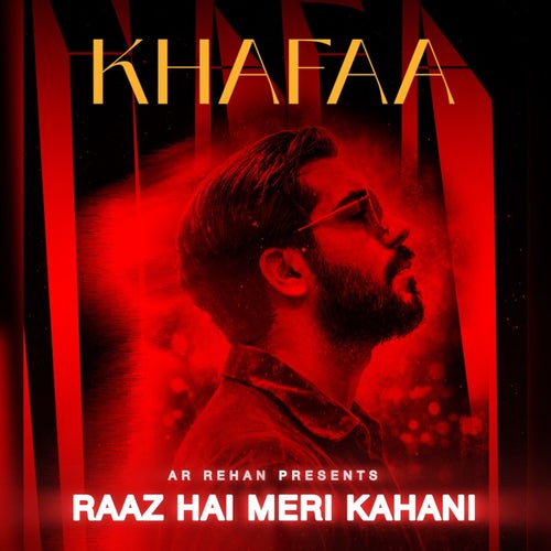 Raaz Hai Meri Kahani