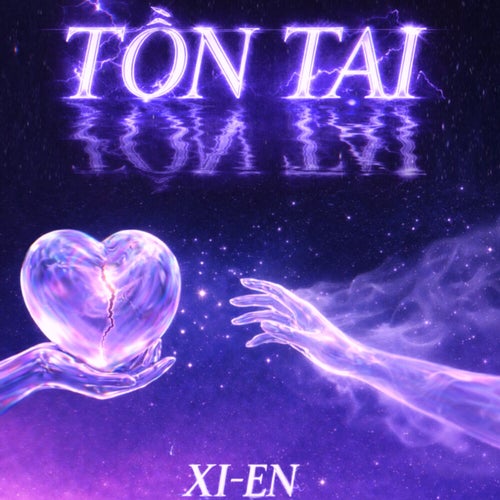 Tồn tại