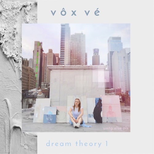Dream Theory 1