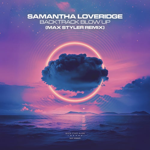 Backtrack Blow Up (Max Styler Remix)
