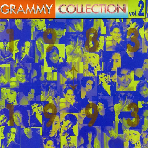 Grammy Collection 1983-1993, Vol. 2