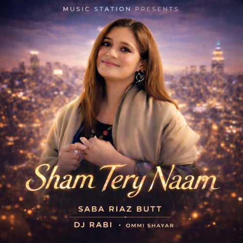 Sham Tery Naam