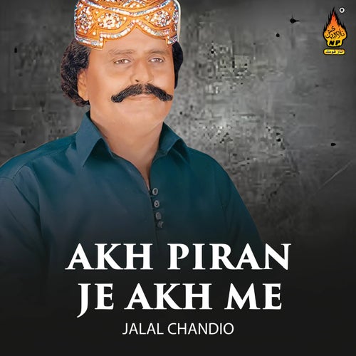 Akh Piran Je Akh Me