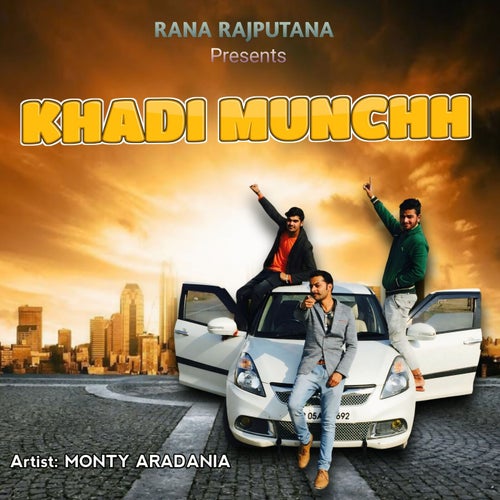 Khadi Munchh