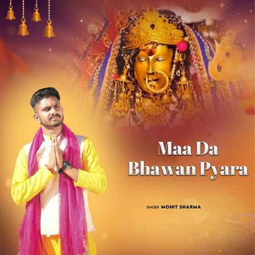 Maa Da Bhawan Pyara