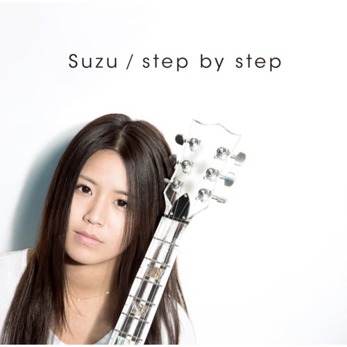 Step By Step