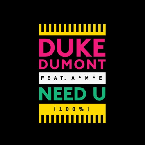Need U (100%%)