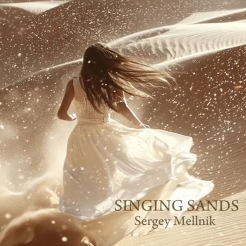 Singing sands
