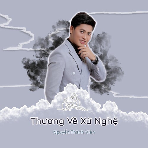 Thương Về Xứ Nghệ