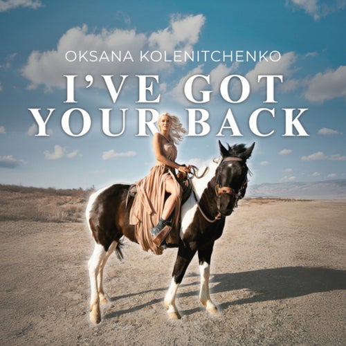 I'VE GOT YOUR BACK