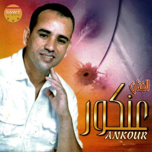 Taadbdyi