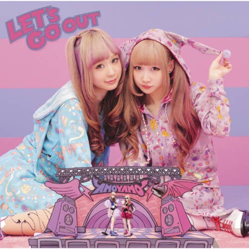 Let's Go Out TV Size Version