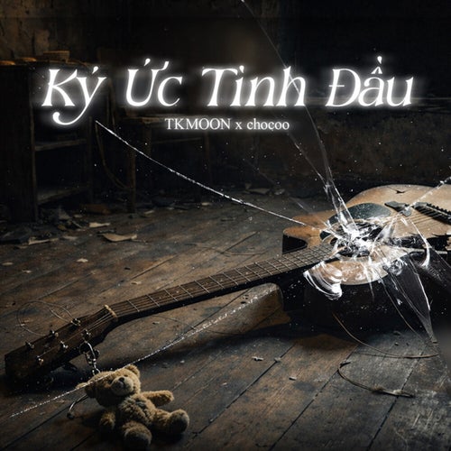 Ký Ức Tình Đầu