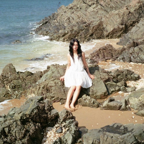 Island