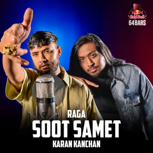 Soot Samet (Red Bull 64 Bars)