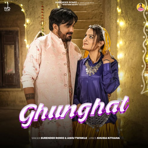 Ghunghat