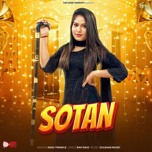 Sotan