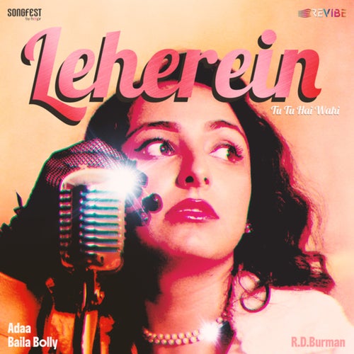 Leherein (Tu Tu Hai Wahi)