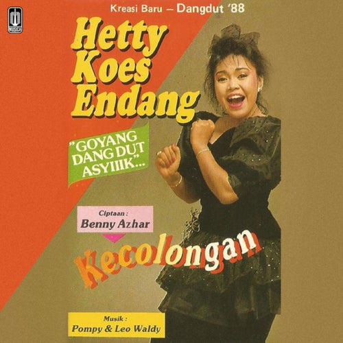 Pandang Pertama