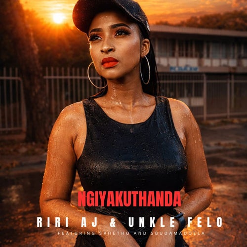 Ngiyakuthanda