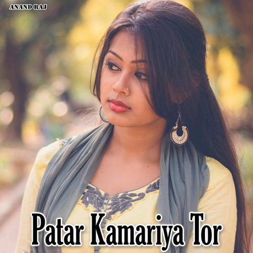 Patar Kamariya Tor