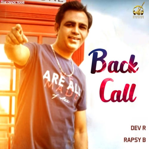 Back Call