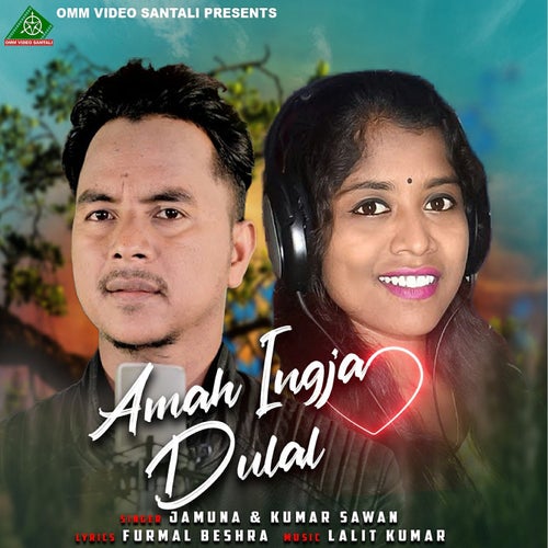 Amah Ingja Dulal