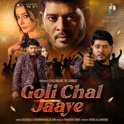 Goli Chal Jaaye