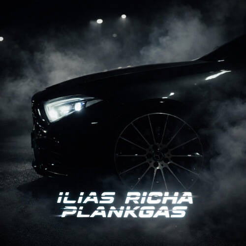 Plankgas