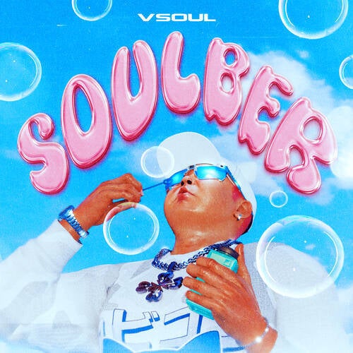 SOULBER