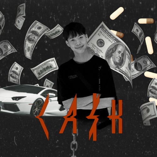 Free Style (2025)