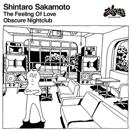 The Feeling Of Love / Obscure Nightclub