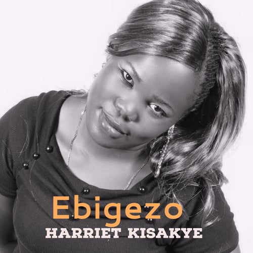 Ebigezo