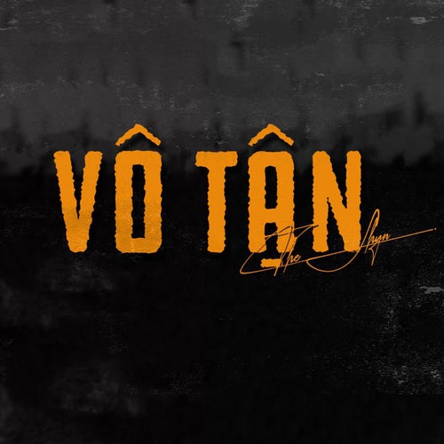 Vô Tận