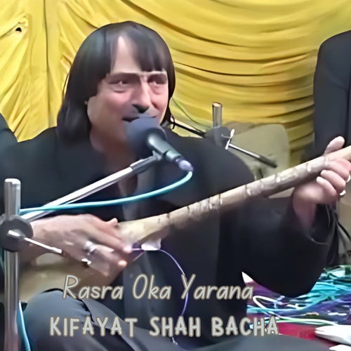 Rasra Oka Yarana