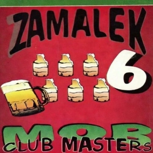 Zamalek 6