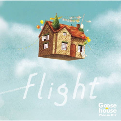 Flight (Complete Edition)