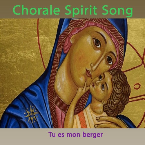 Tu es mon berger