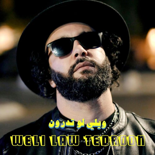 Weli law tedroon