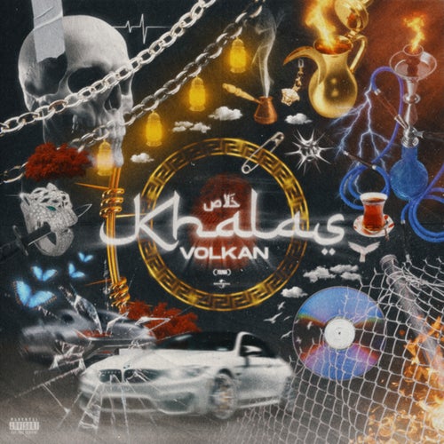 Khalas