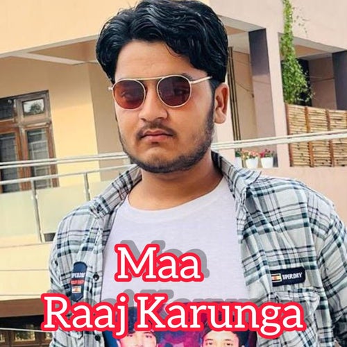 Maa Raaj Karunga