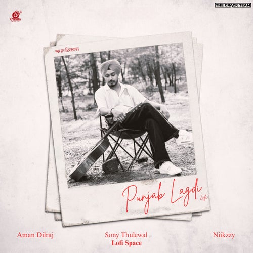 Punjab Lagdi (Lofi)
