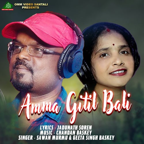 Amma Gitil Bali