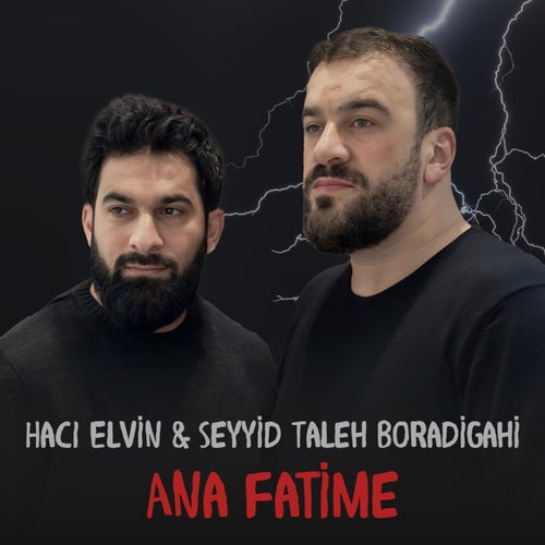 Ana Fatime