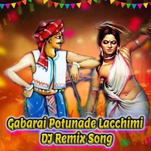 Gabarai Potunade Lacchimi (DJ Remix Song)