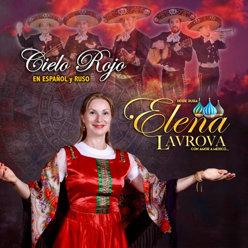 Cielo Rojo (En Vivo)