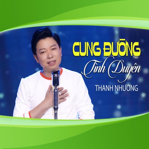 Cung Đường Tình Duyên